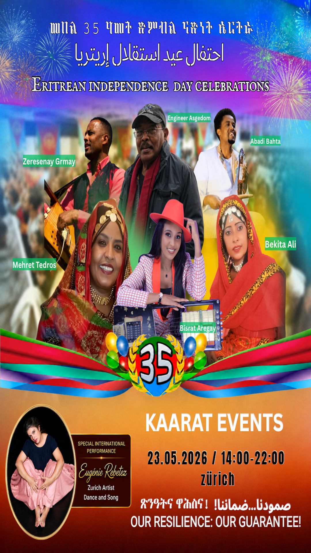 Kaarat Event 2026 — tap to register
